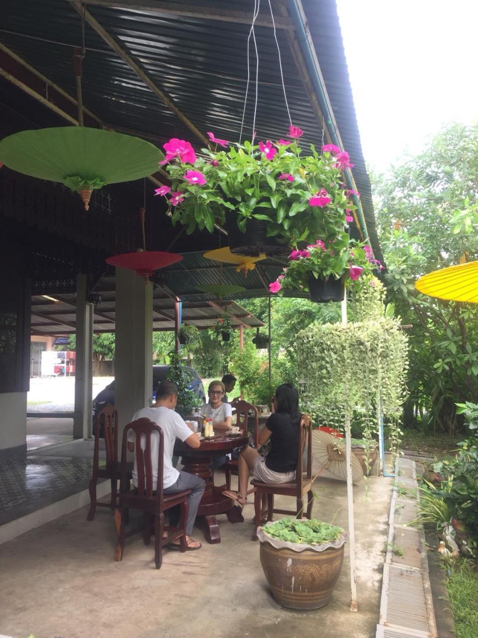 Baan Sithepaban * Phitsanulok