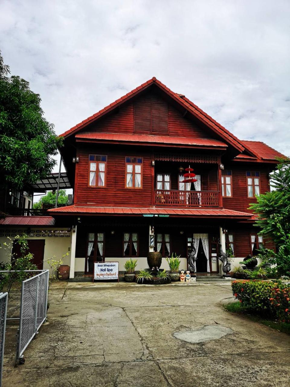 Homestay Baan Sithepaban